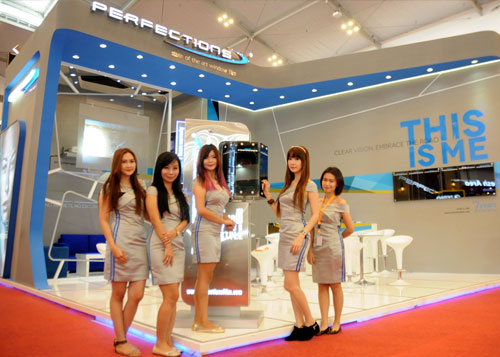 The 24th Gaekindo Indonesia International Auto Show