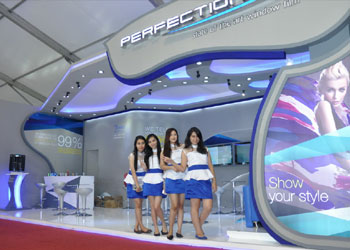 The 22nd International Indonesia Motor Show